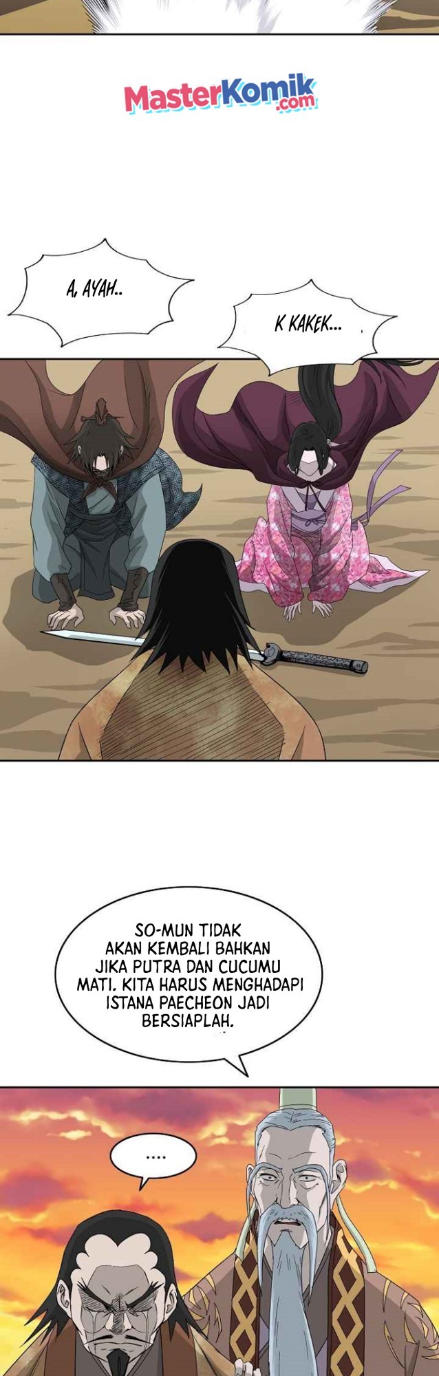 Bowblade Spirit Chapter 75 Gambar 23