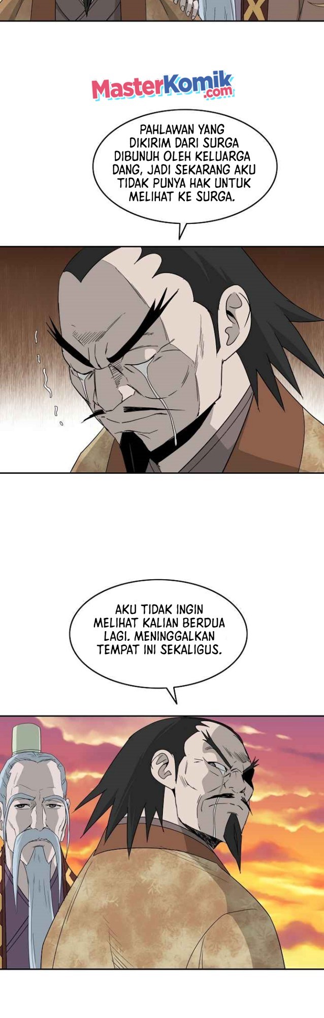 Bowblade Spirit Chapter 75 Gambar 24