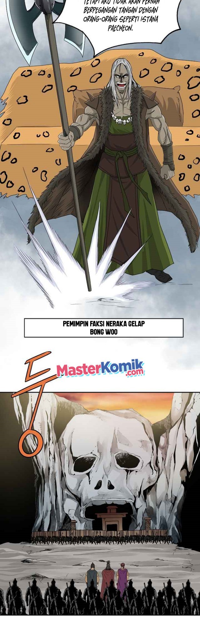 Bowblade Spirit Chapter 75 Gambar 32