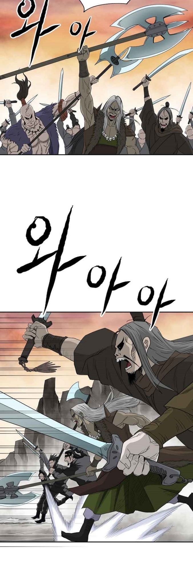 Bowblade Spirit Chapter 75 Gambar 34