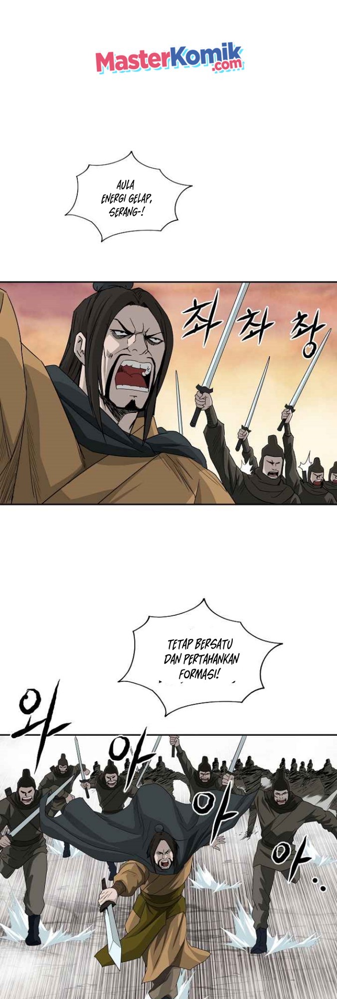 Bowblade Spirit Chapter 75 Gambar 35