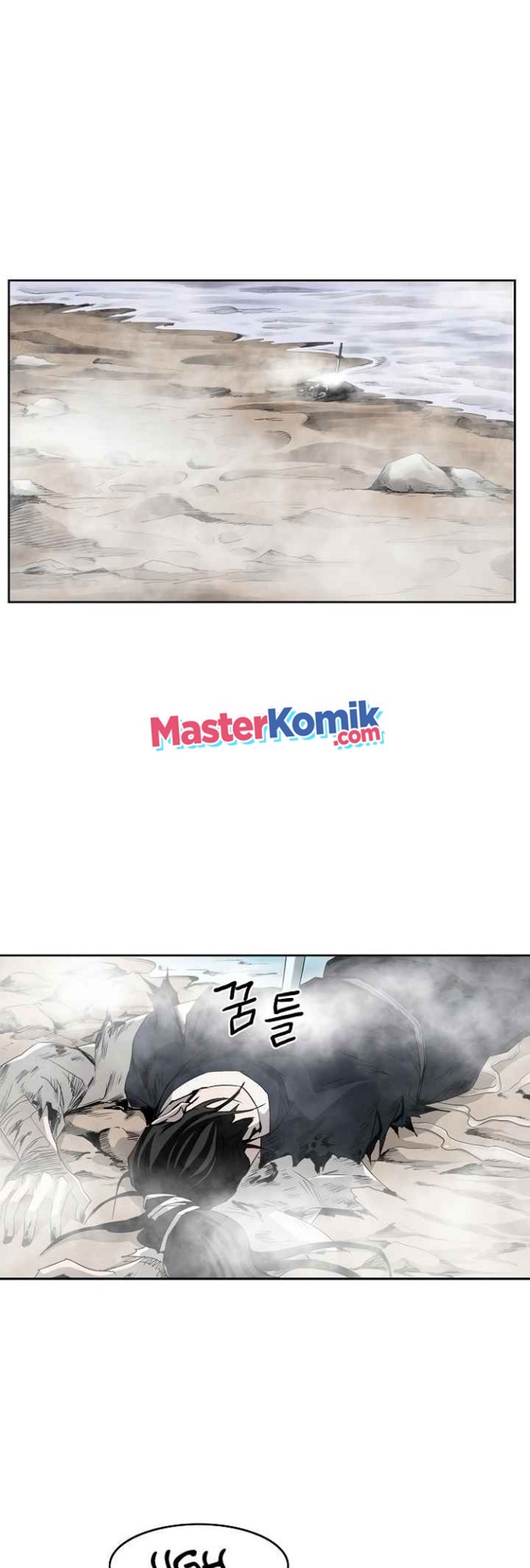 Bowblade Spirit Chapter 75 Gambar 39