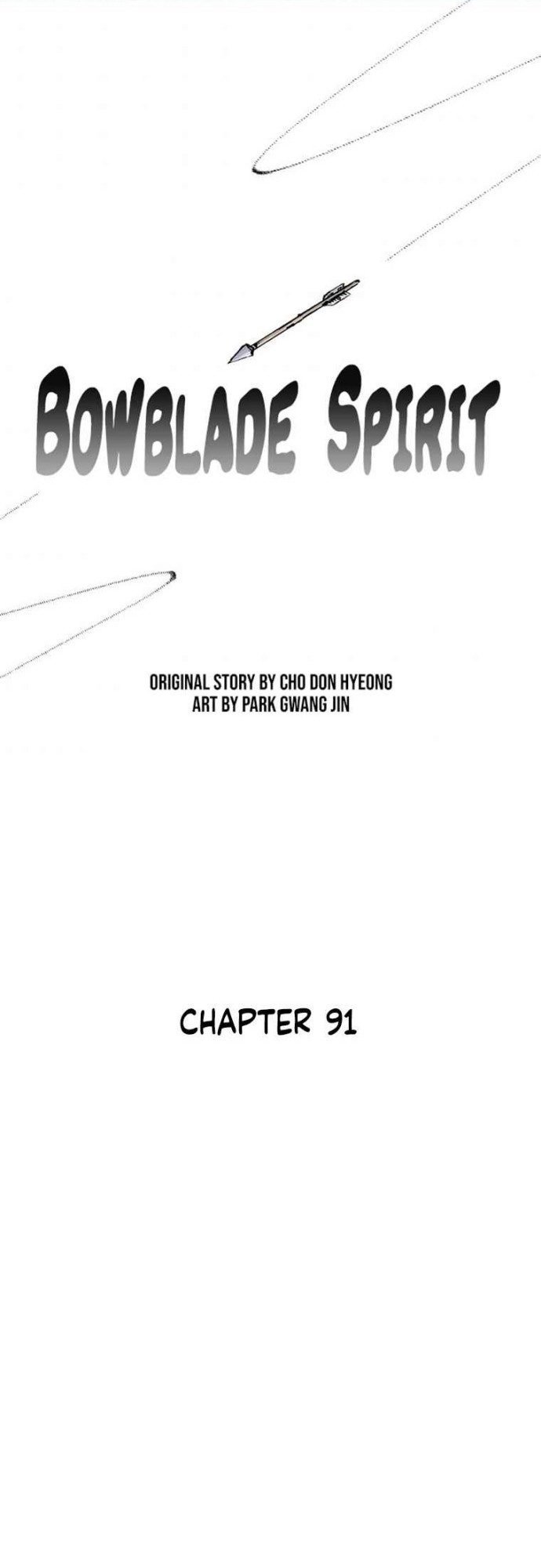 Bowblade Spirit Chapter 91 Gambar 3