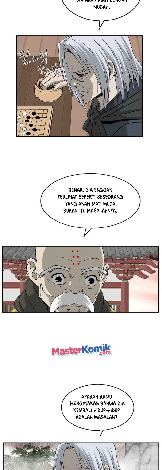 Bowblade Spirit Chapter 91 Gambar 28