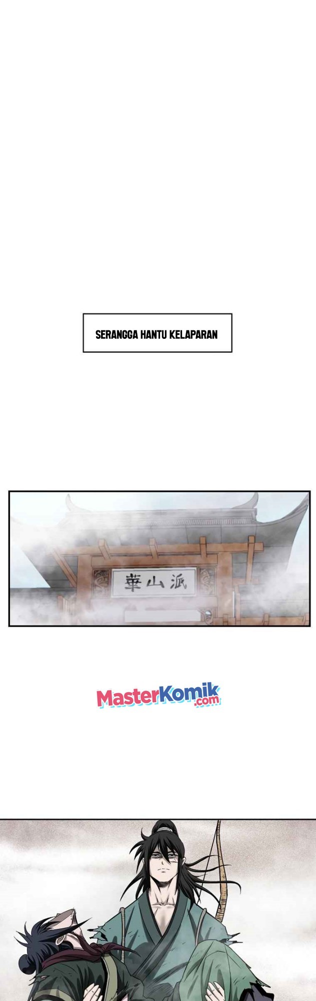 Bowblade Spirit Chapter 104 Gambar 6