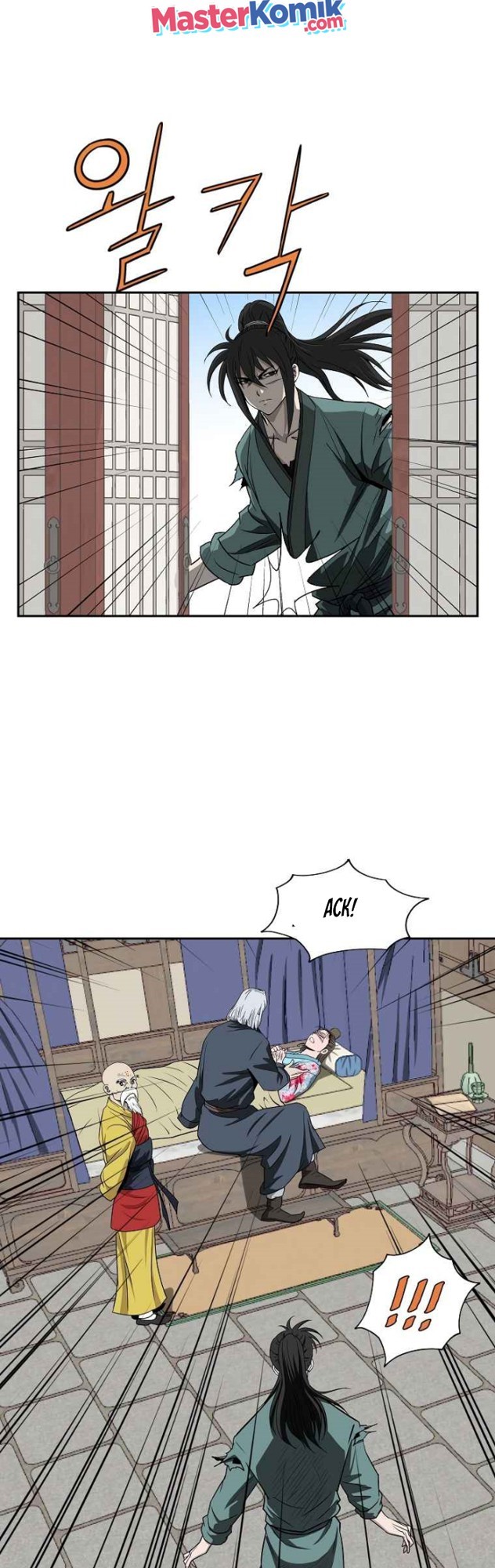 Bowblade Spirit Chapter 104 Gambar 16