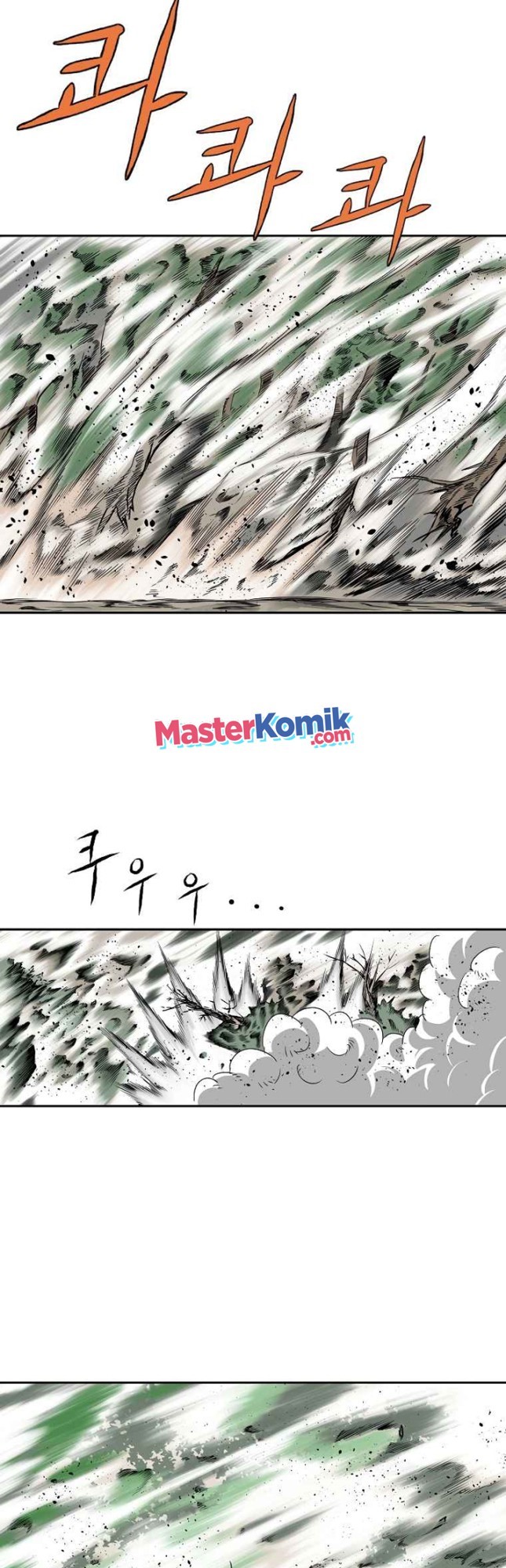 Bowblade Spirit Chapter 104 Gambar 35
