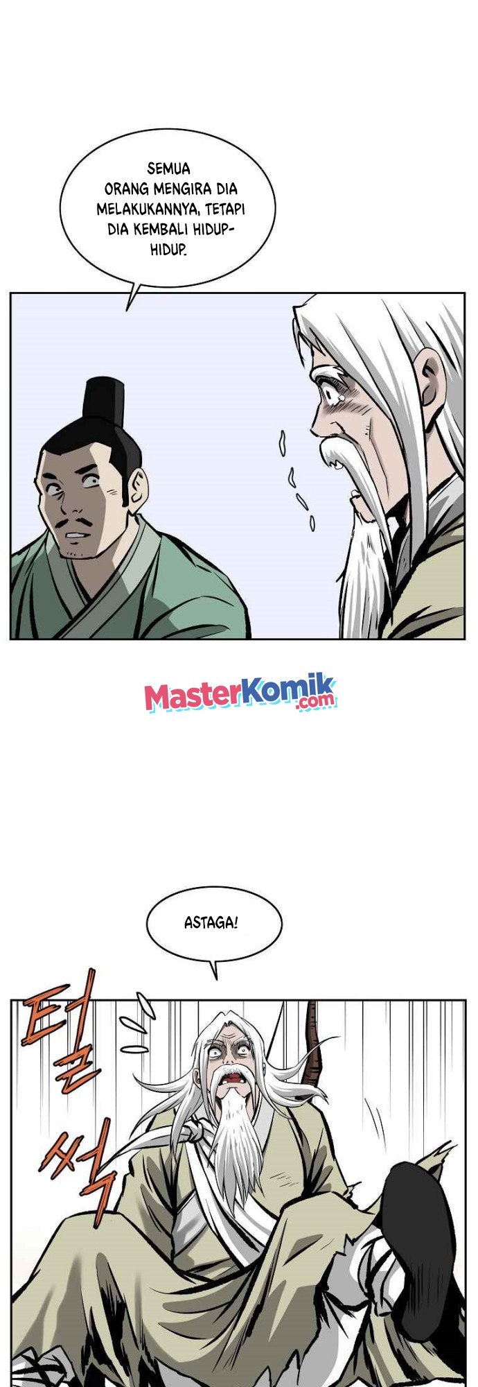 Bowblade Spirit Chapter 107 Gambar 9