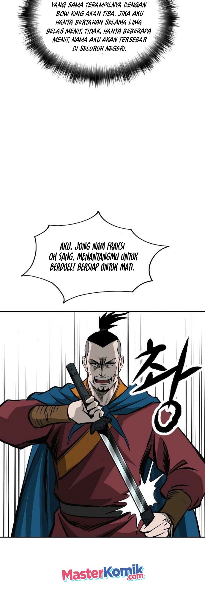 Bowblade Spirit Chapter 107 Gambar 23