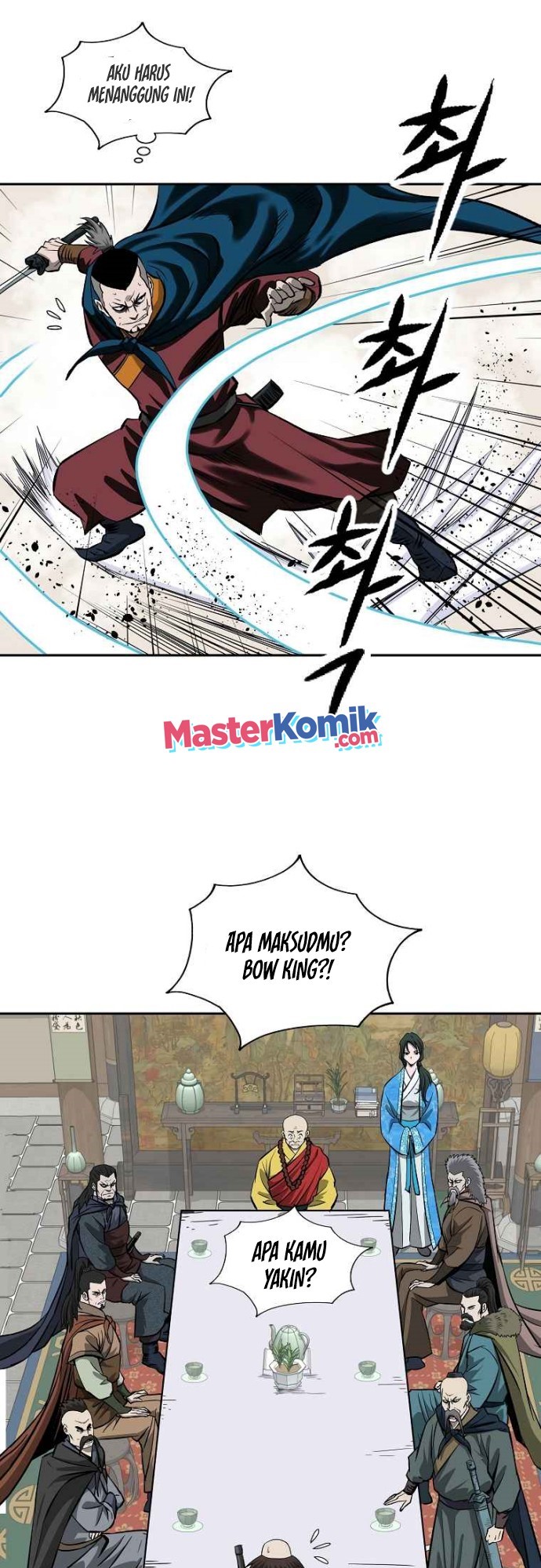 Bowblade Spirit Chapter 107 Gambar 27