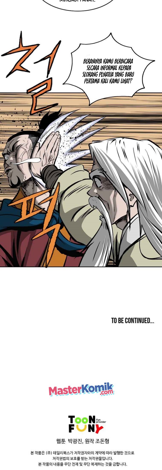 Bowblade Spirit Chapter 107 Gambar 46