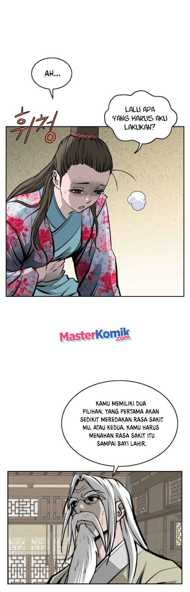 Bowblade Spirit Chapter 109 Gambar 32
