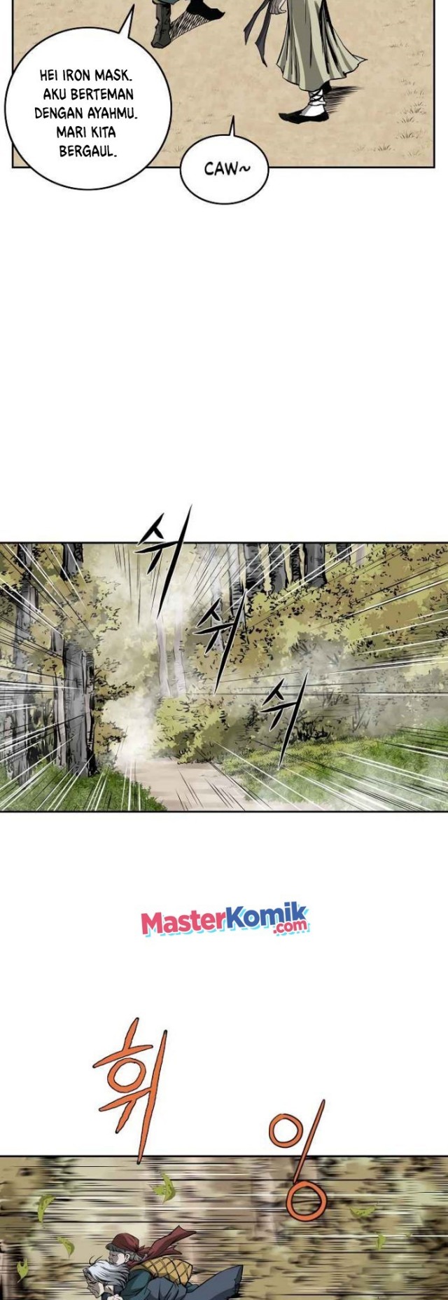 Bowblade Spirit Chapter 109 Gambar 43