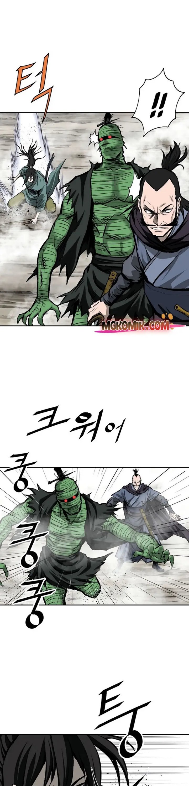 Bowblade Spirit Chapter 118 Gambar 23