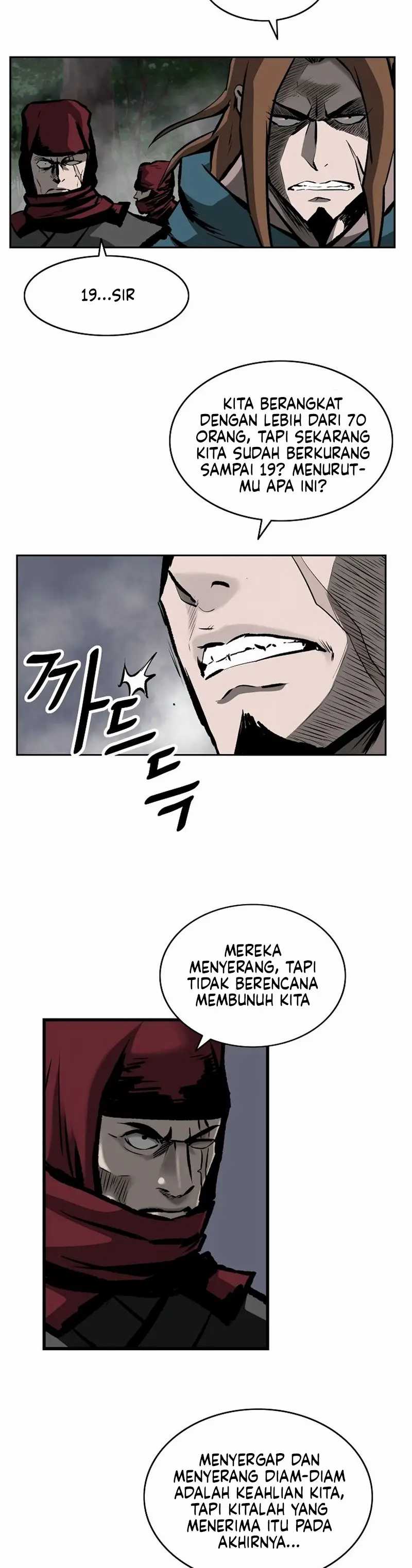 Bowblade Spirit Chapter 121 Gambar 27