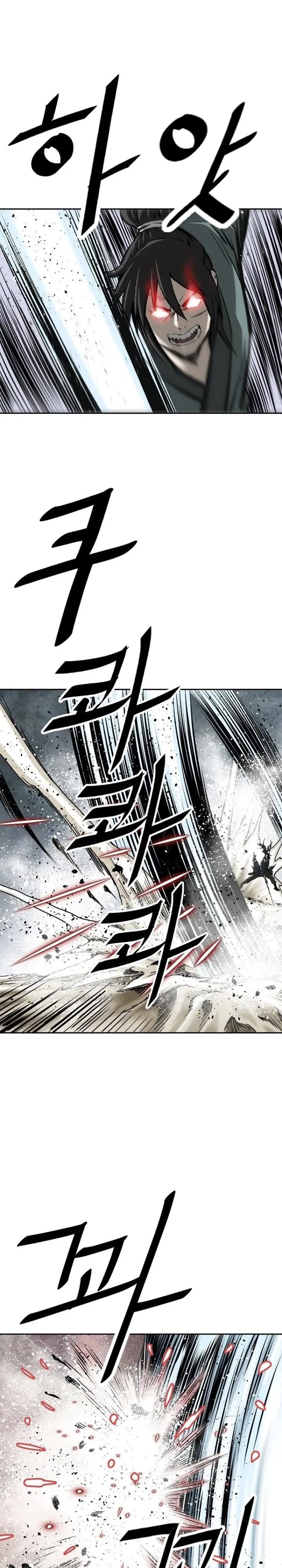 Bowblade Spirit Chapter 139 Gambar 7