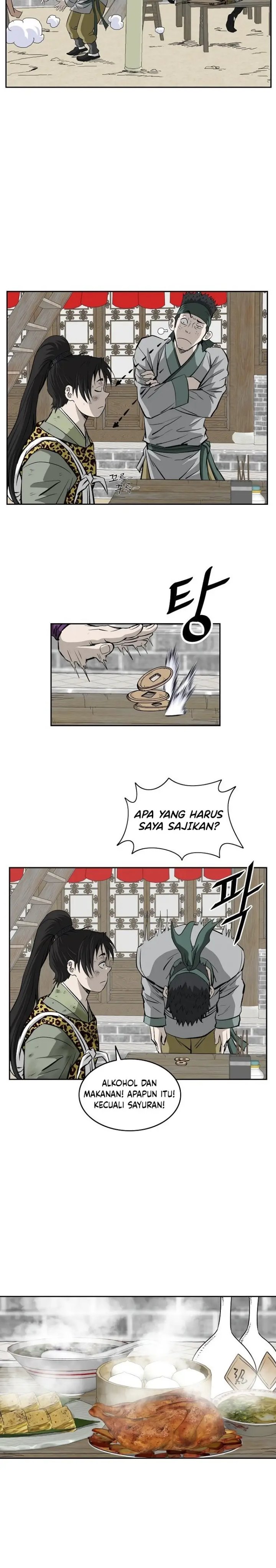 Bowblade Spirit Chapter 142 Gambar 6