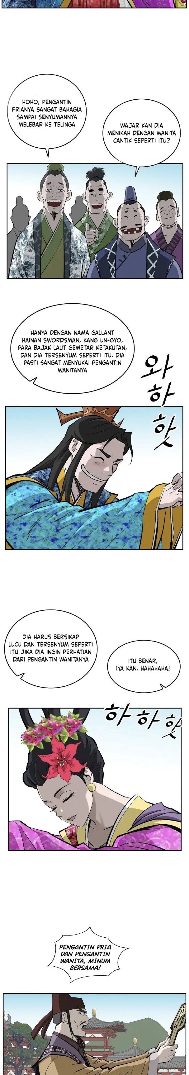 Bowblade Spirit Chapter 142 Gambar 14