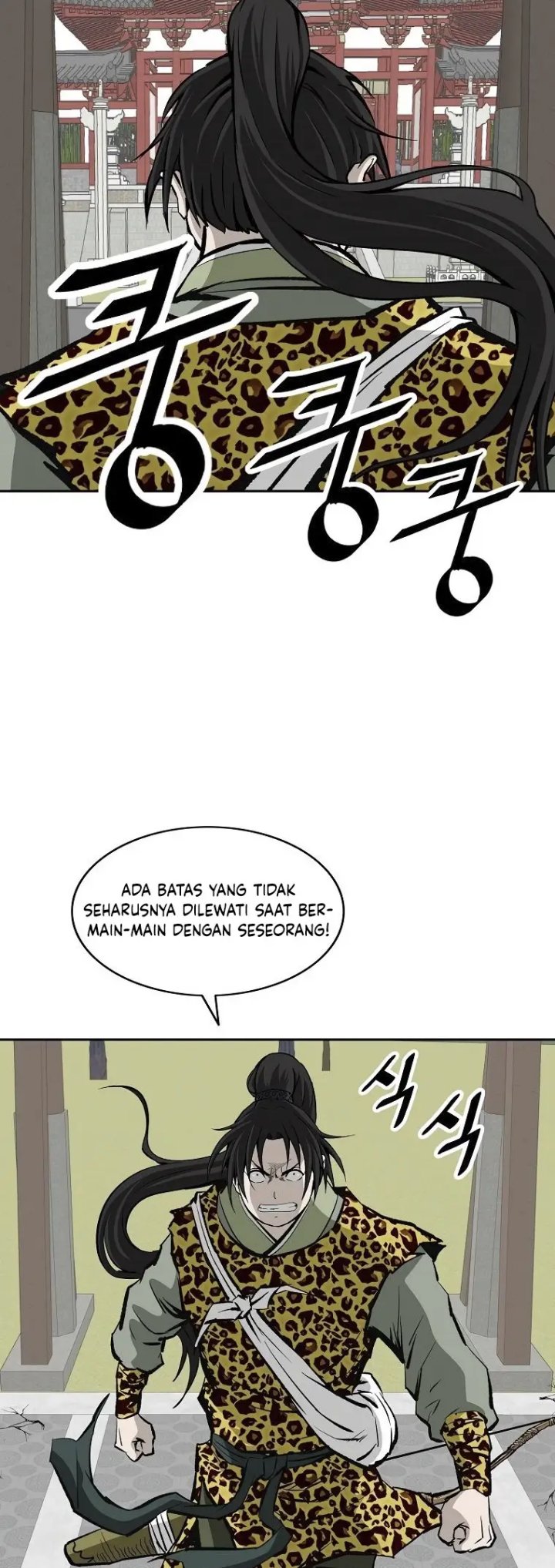 Bowblade Spirit Chapter 142 Gambar 17