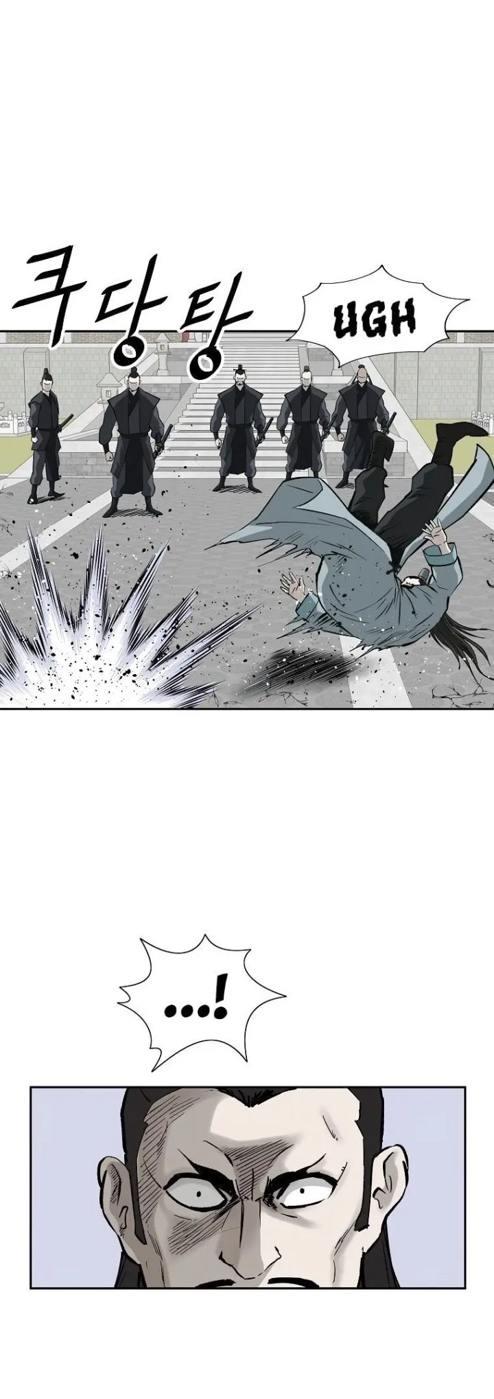 Bowblade Spirit Chapter 142 Gambar 20