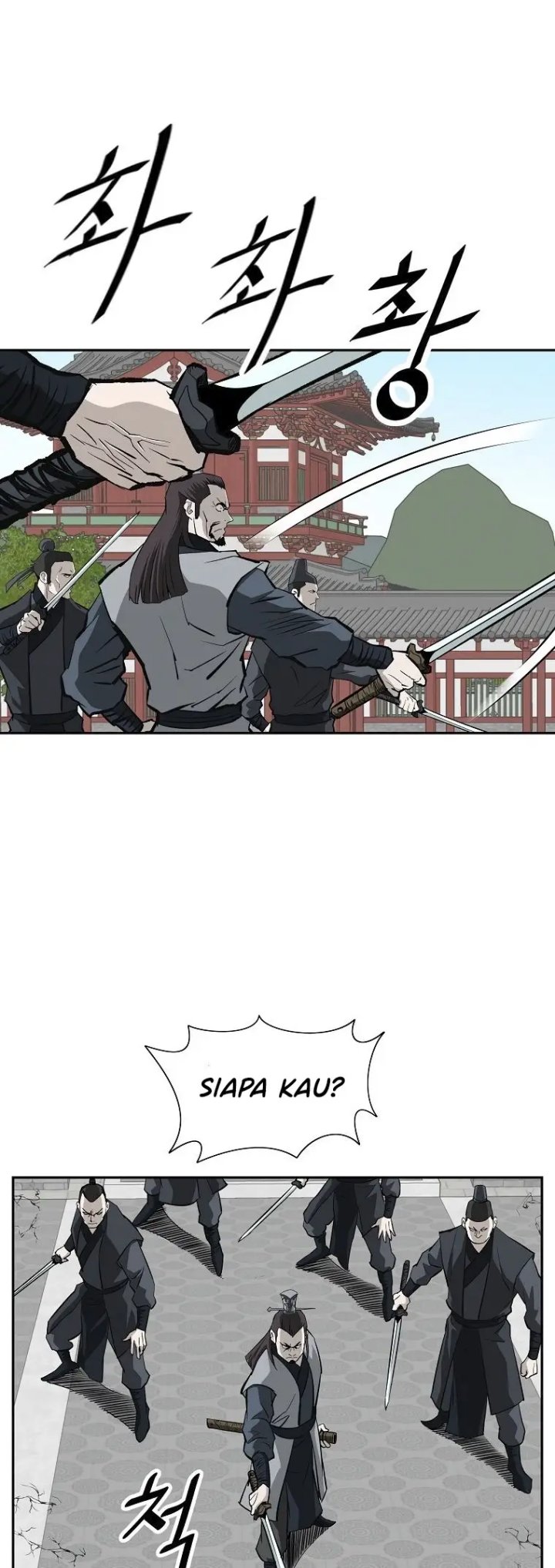 Bowblade Spirit Chapter 142 Gambar 21