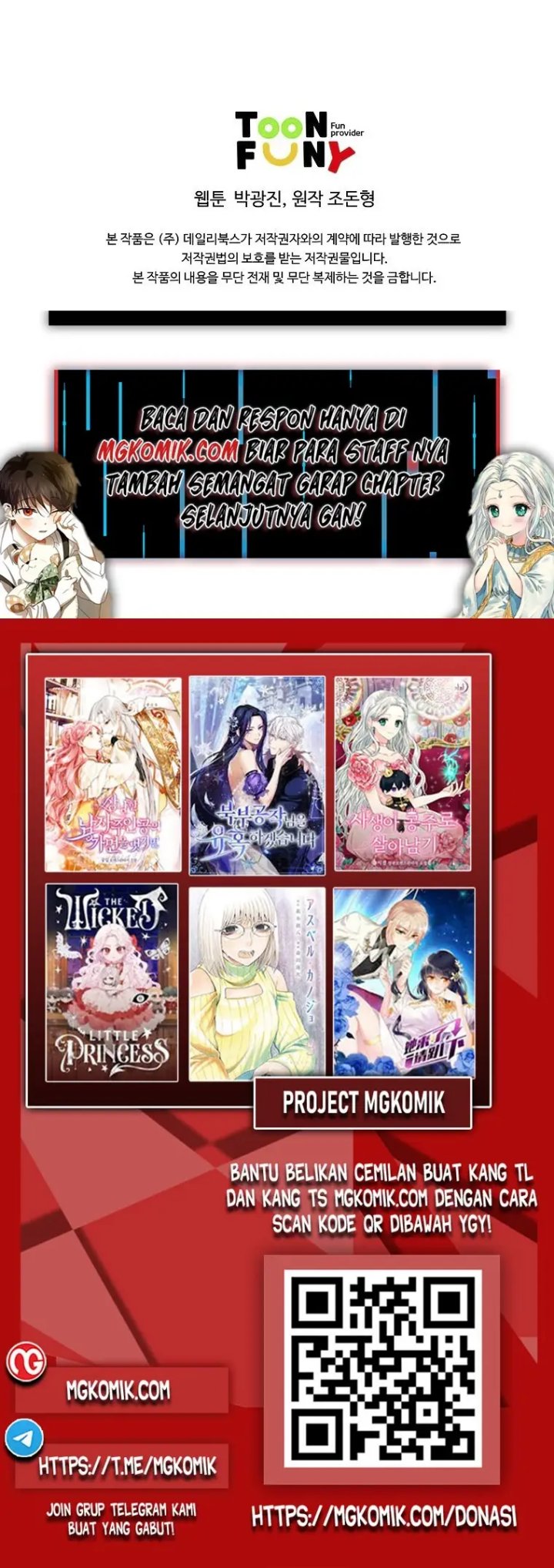Bowblade Spirit Chapter 142 Gambar 30