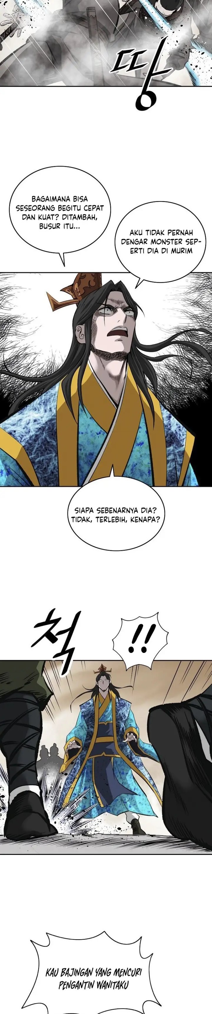 Bowblade Spirit Chapter 144 Gambar 10