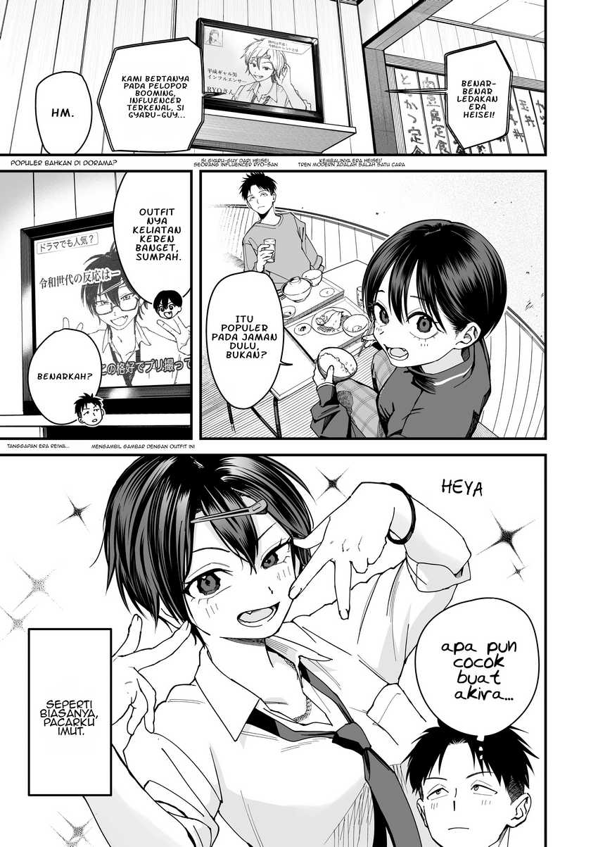 Boyish Kanojo ga Kawai-sugiru Chapter 07 Gambar 1