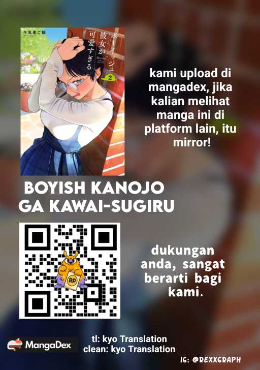 Boyish Kanojo ga Kawai-sugiru Chapter 09 Gambar 1