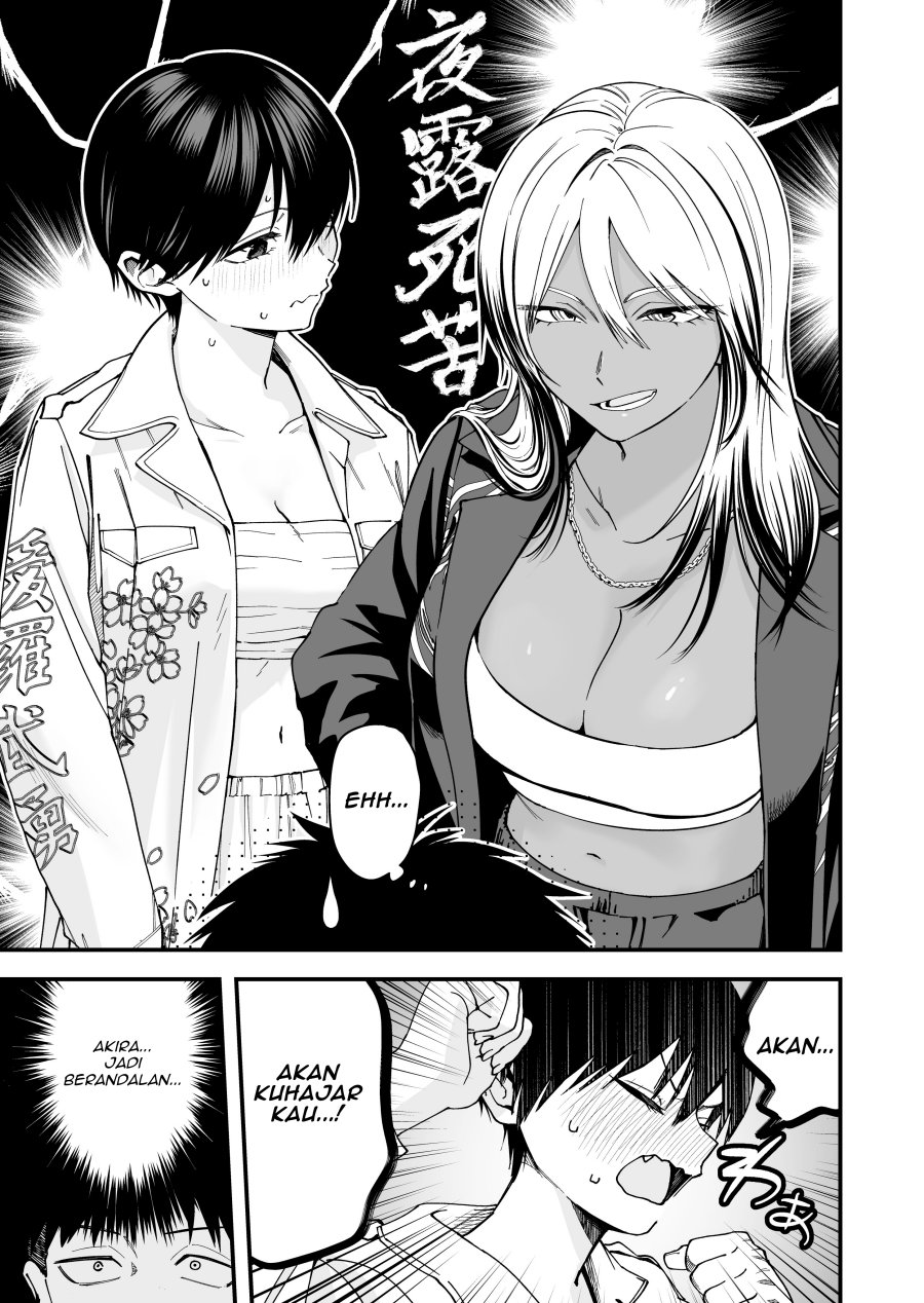 Boyish Kanojo ga Kawai-sugiru Chapter 19 Gambar 3