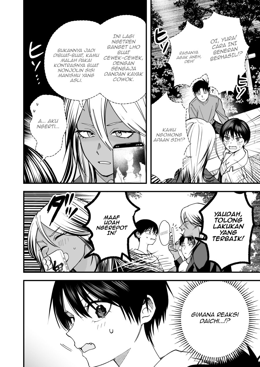 Boyish Kanojo ga Kawai-sugiru Chapter 19 Gambar 4