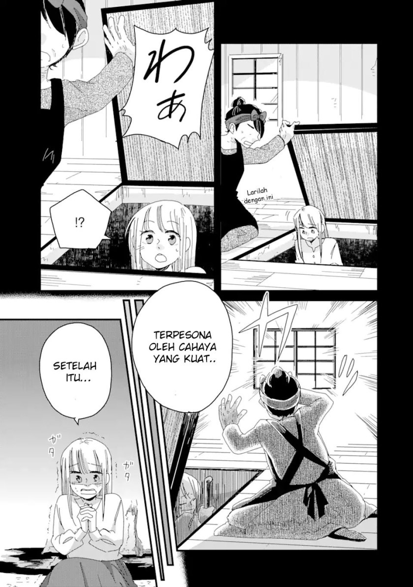 Brave Fantasia Chapter 02 Gambar 23