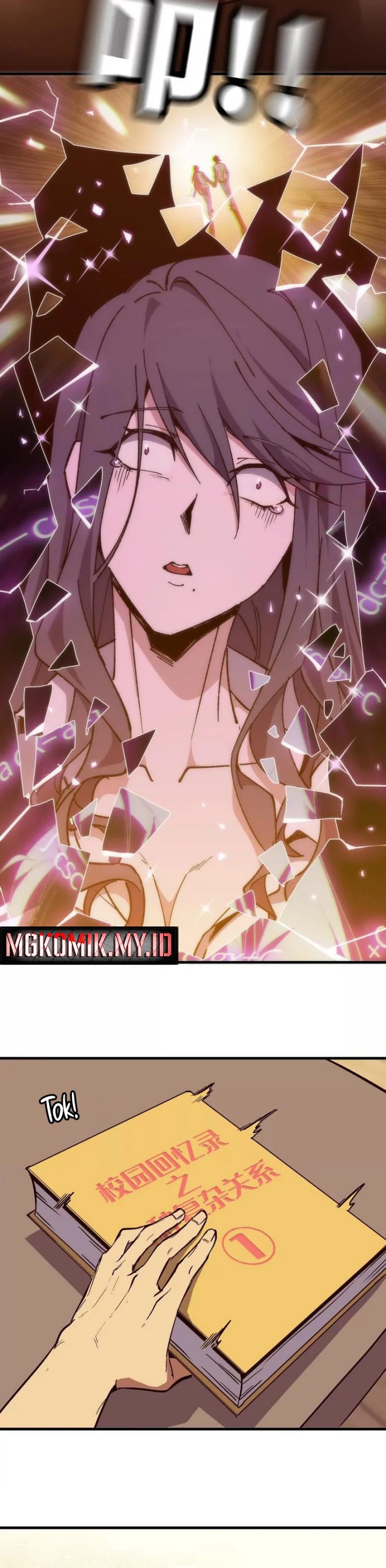 Brave X Devil Queen Chapter 128 Gambar 14