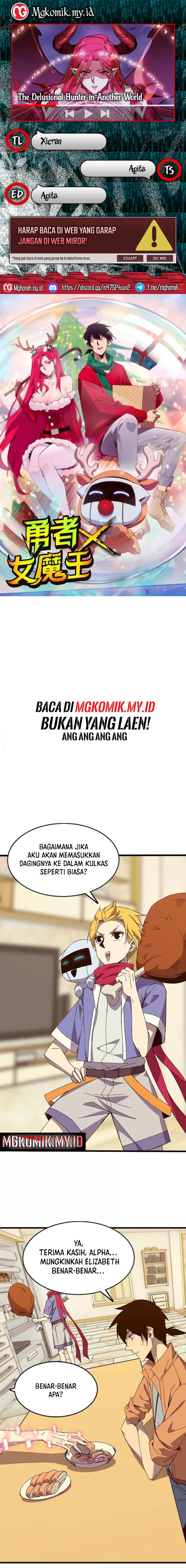 Brave X Devil Queen Chapter 132 Gambar 1