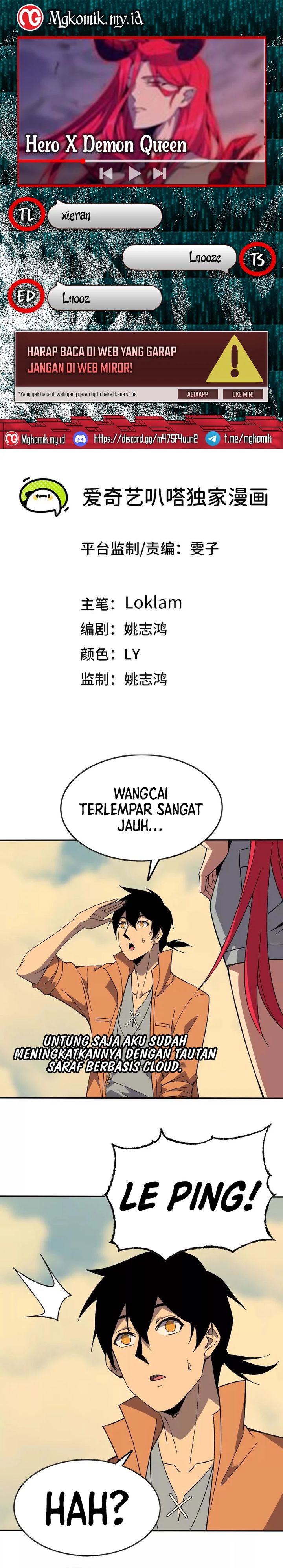Brave X Devil Queen Chapter 167 Gambar 1
