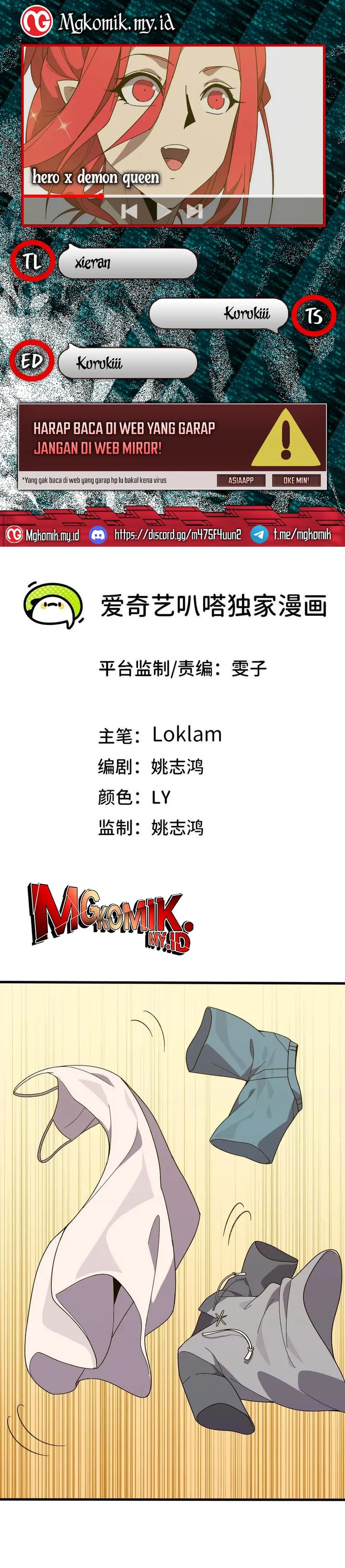 Brave X Devil Queen Chapter 174 Gambar 1