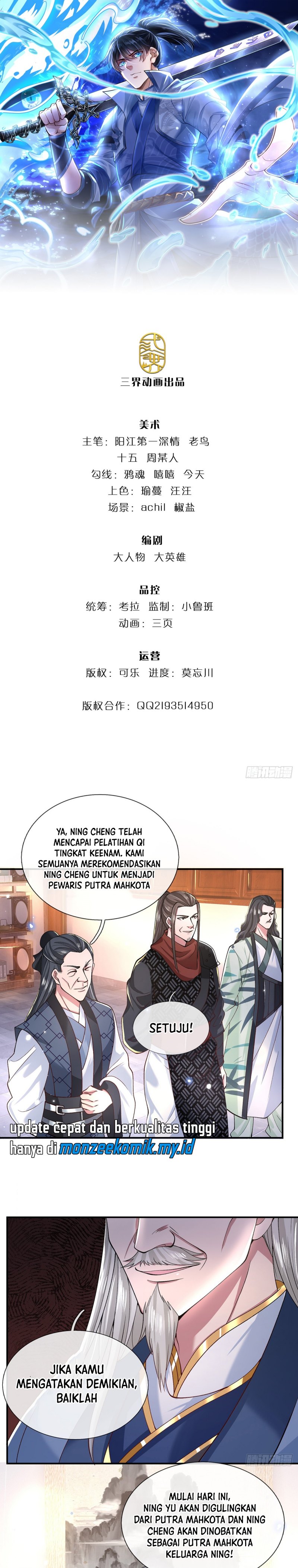 Break through all the worlds with one force Chapter 05 Gambar 2