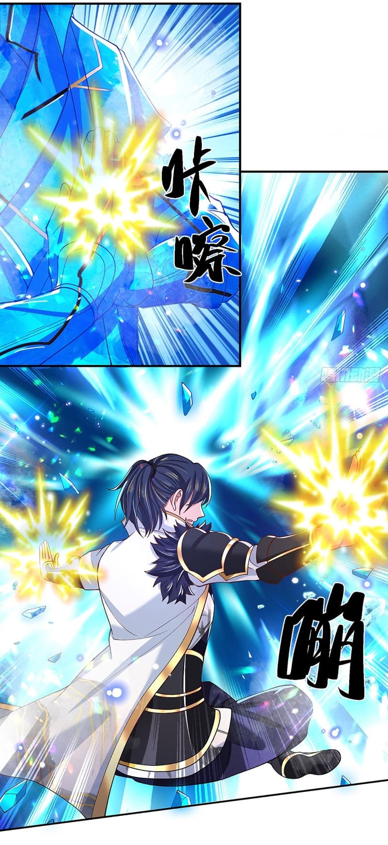 Break through all the worlds with one force Chapter 14 Gambar 5