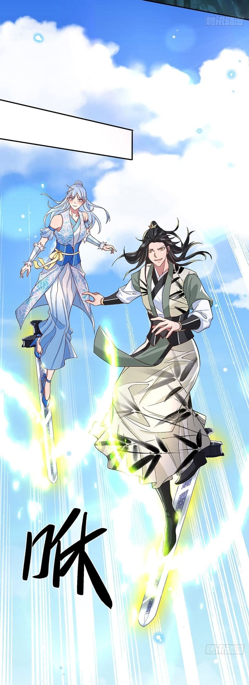 Break through all the worlds with one force Chapter 14 Gambar 10
