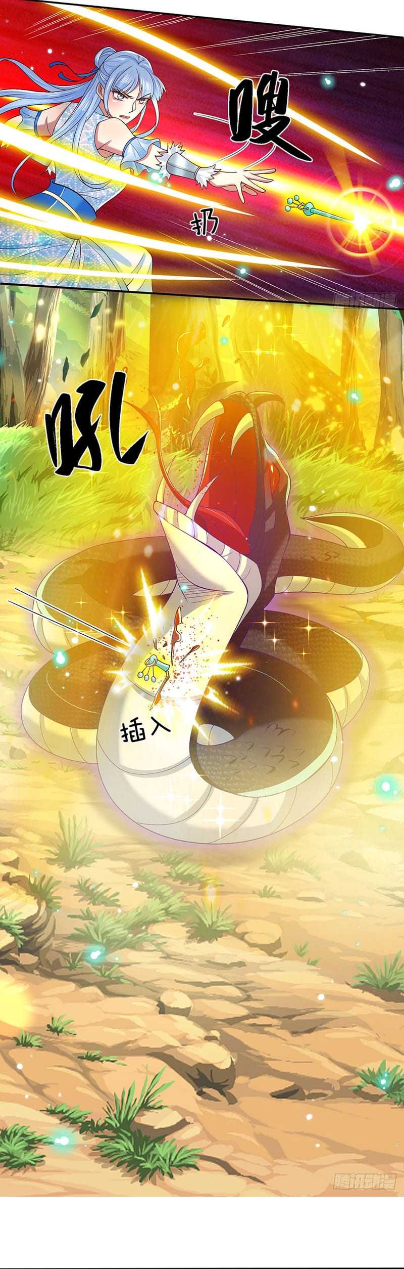 Break through all the worlds with one force Chapter 16 Gambar 11