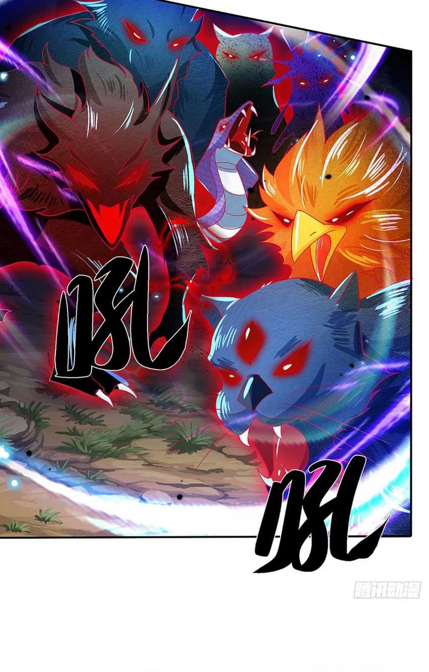 Break through all the worlds with one force Chapter 19 Gambar 4