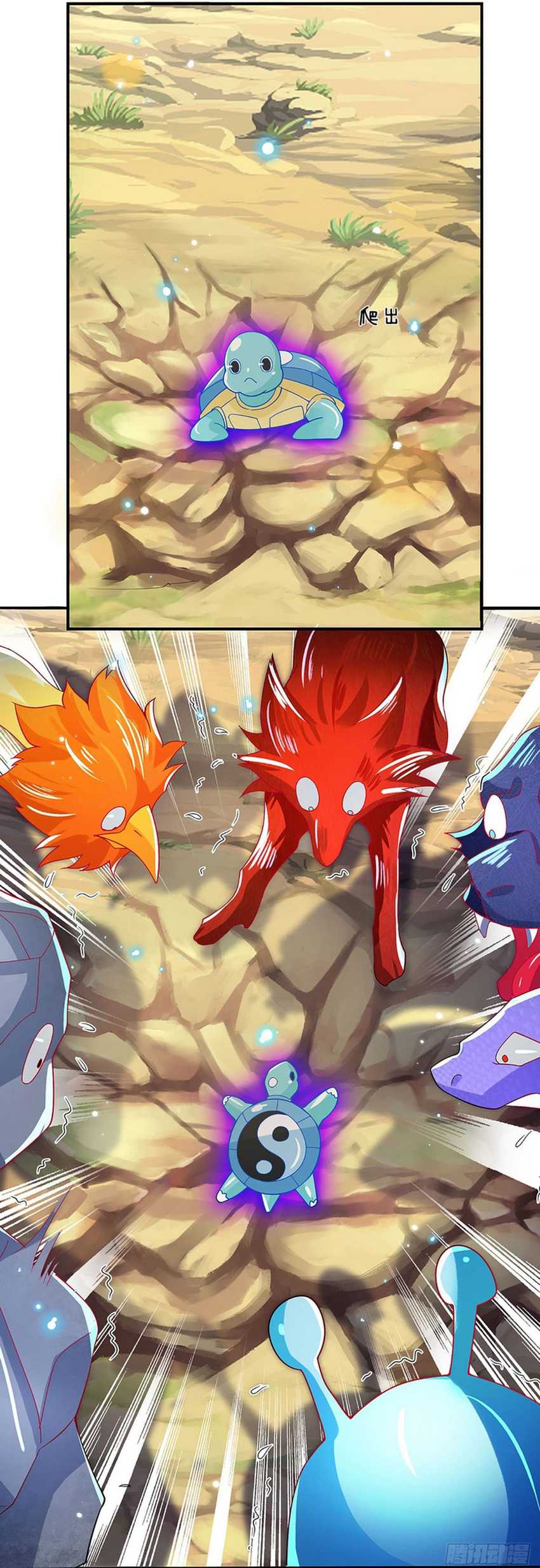 Break through all the worlds with one force Chapter 19 Gambar 5