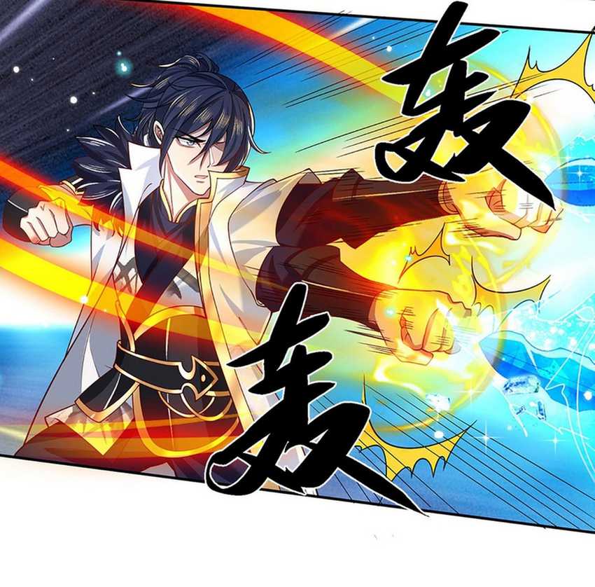 Break through all the worlds with one force Chapter 19 Gambar 13