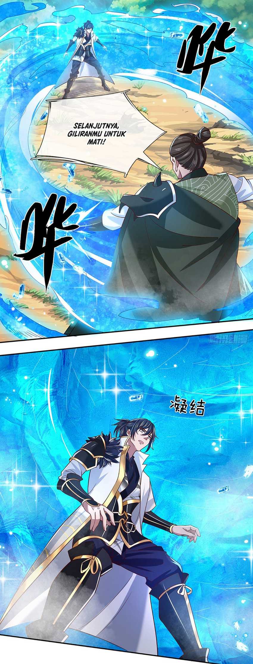 Break through all the worlds with one force Chapter 19 Gambar 16