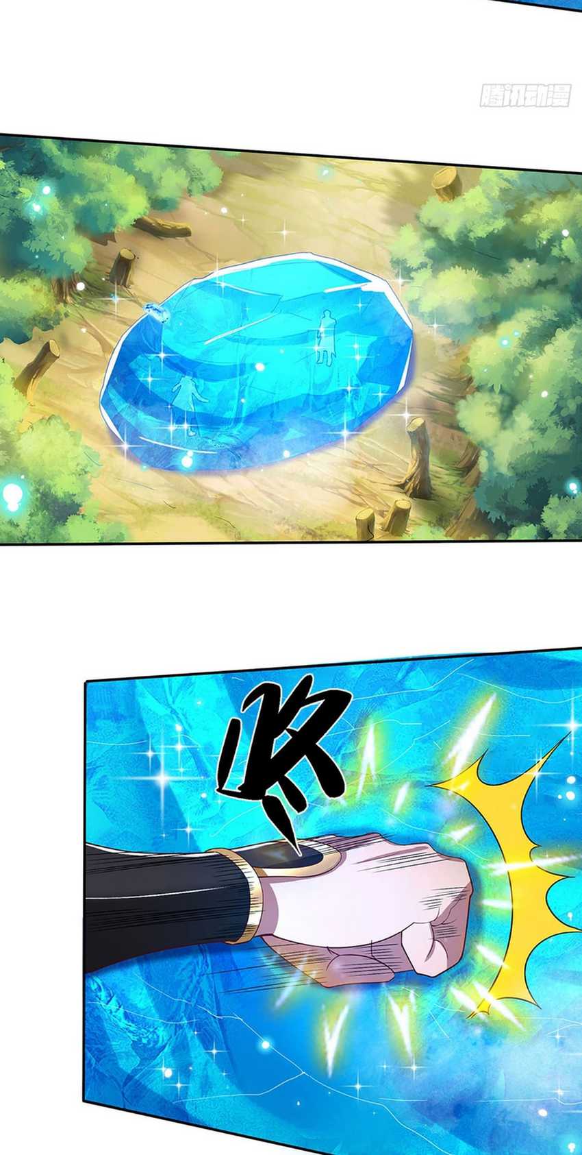 Break through all the worlds with one force Chapter 19 Gambar 17
