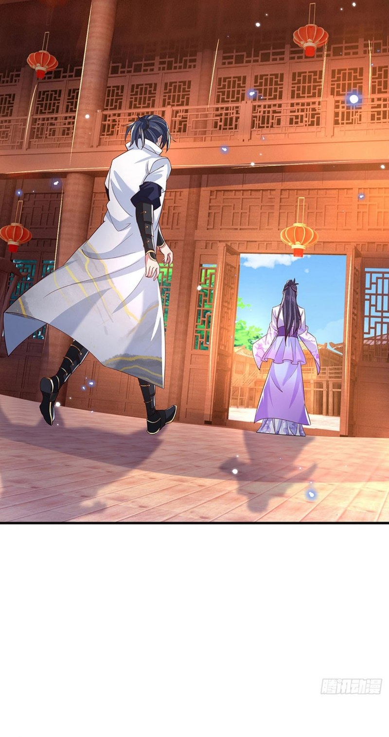 Break through all the worlds with one force Chapter 25 Gambar 12