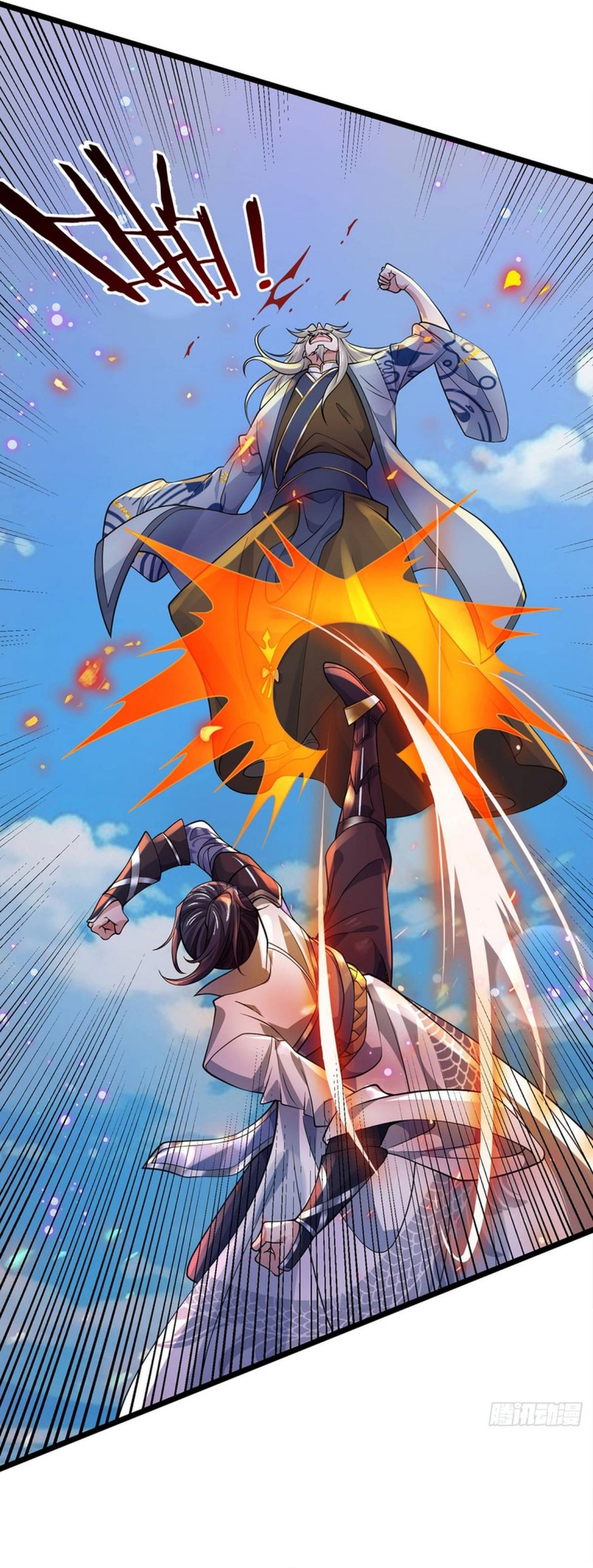 Break through all the worlds with one force Chapter 33 Gambar 16