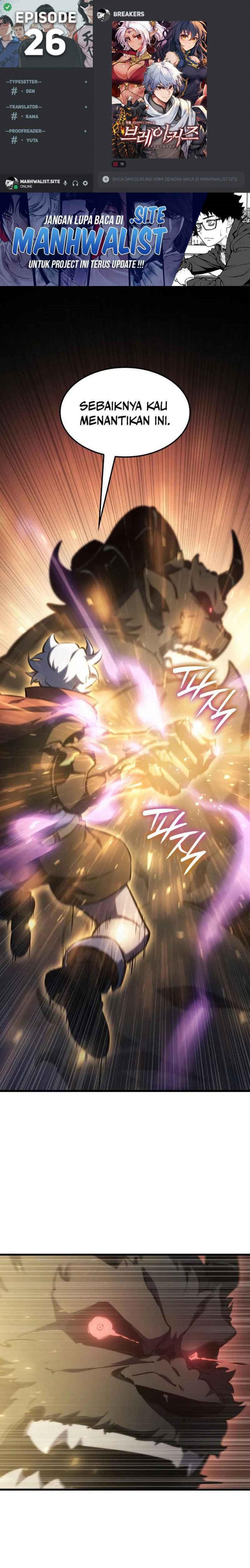 Breakers Chapter 26 Gambar 1