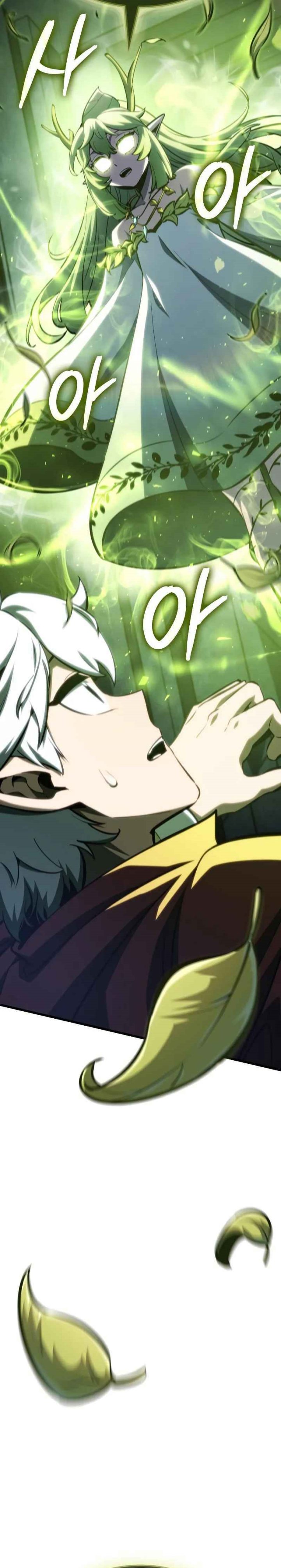 Breakers Chapter 26 Gambar 34