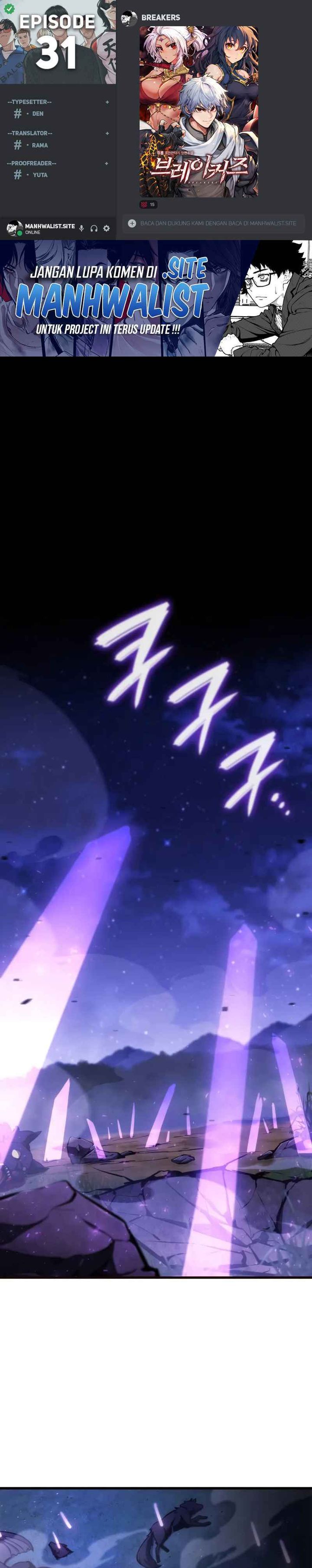 Breakers Chapter 31 Gambar 1